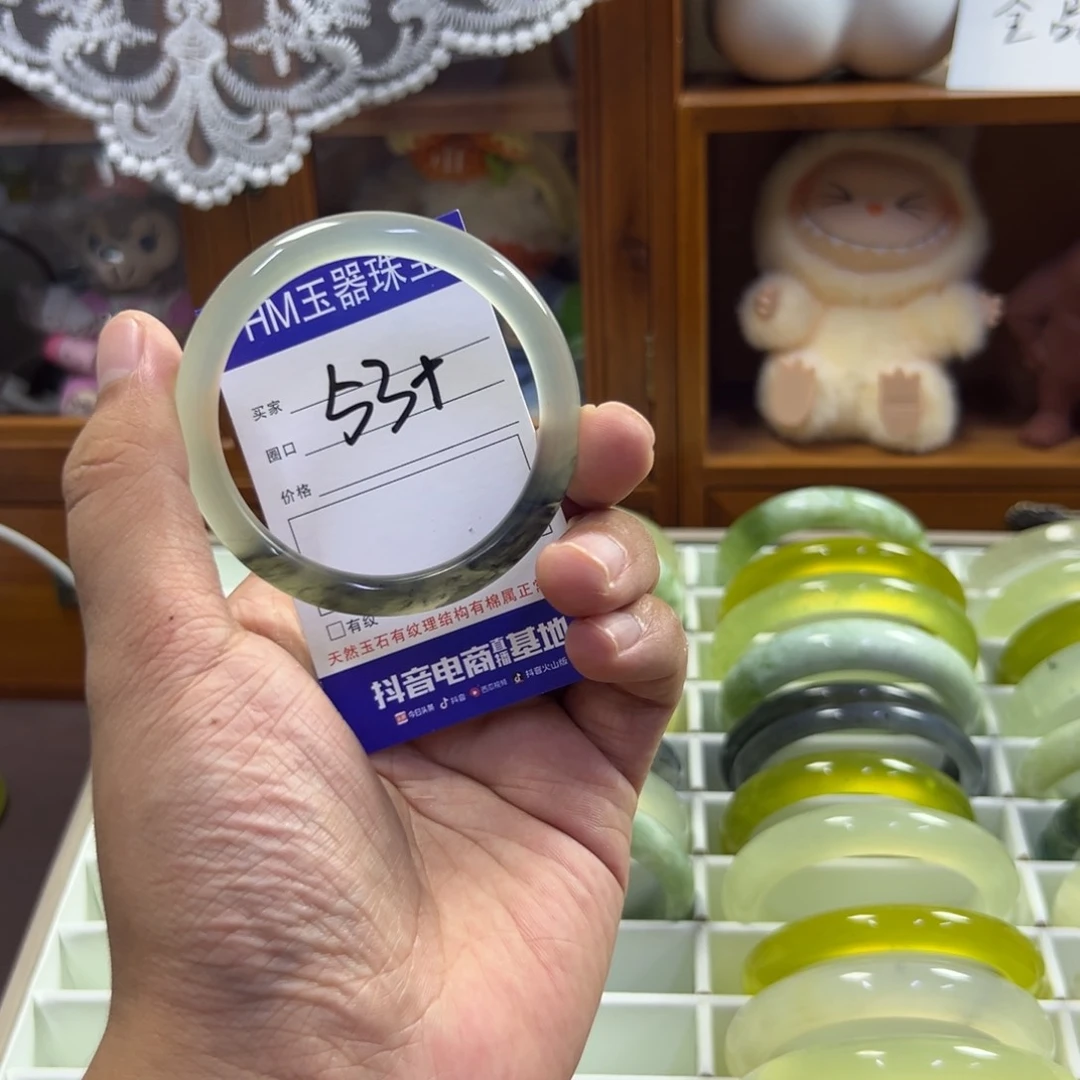 蛇纹石玉未镶嵌手镯586