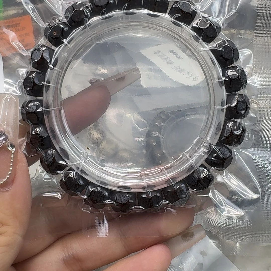 星月菩提手串75快乐10 9