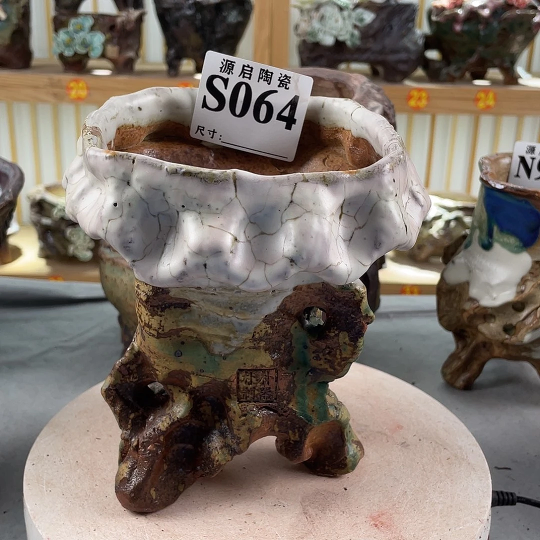 紫砂花盆景德镇陶瓷花盆064