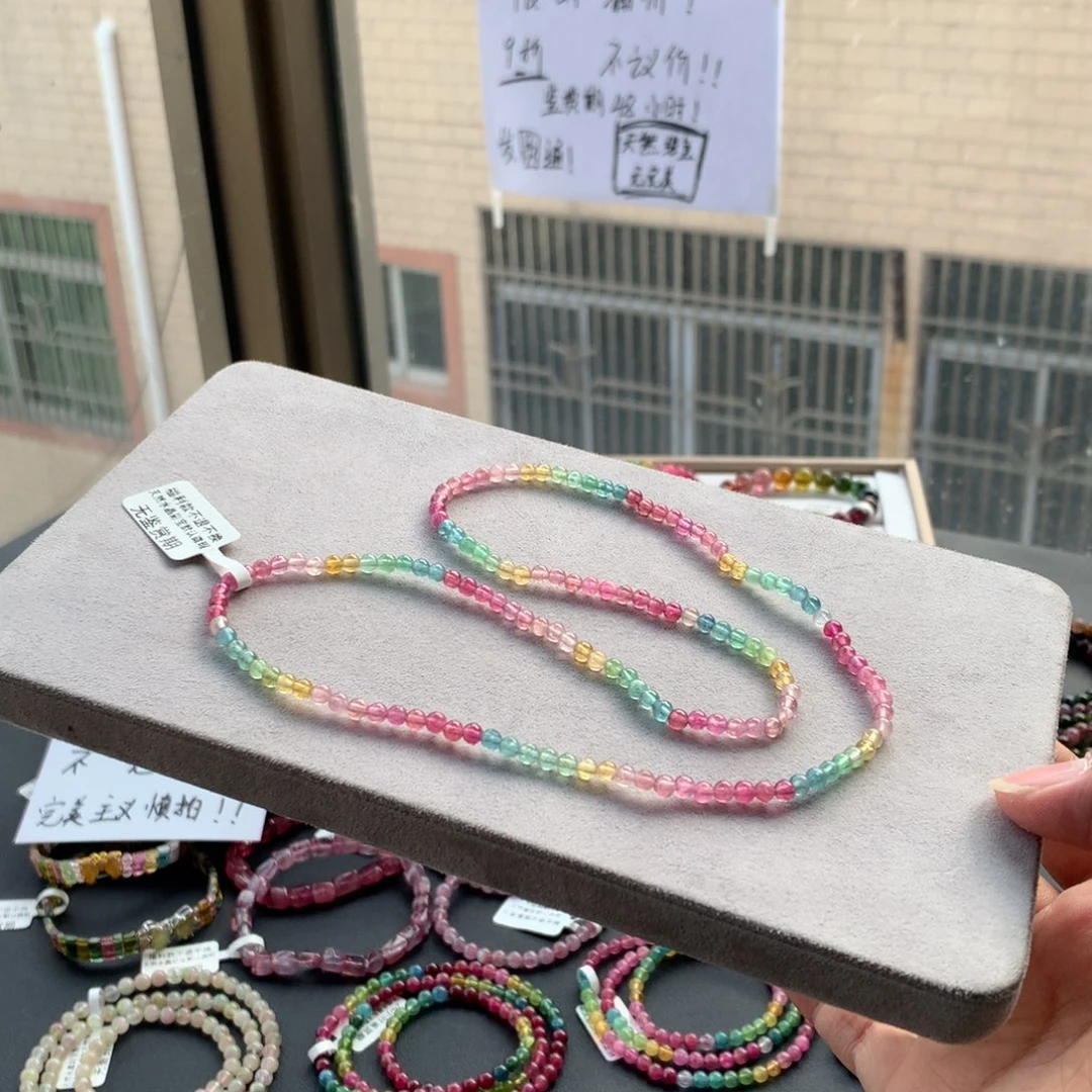 手链未镶嵌碧玺艳丽人鱼透光三圈