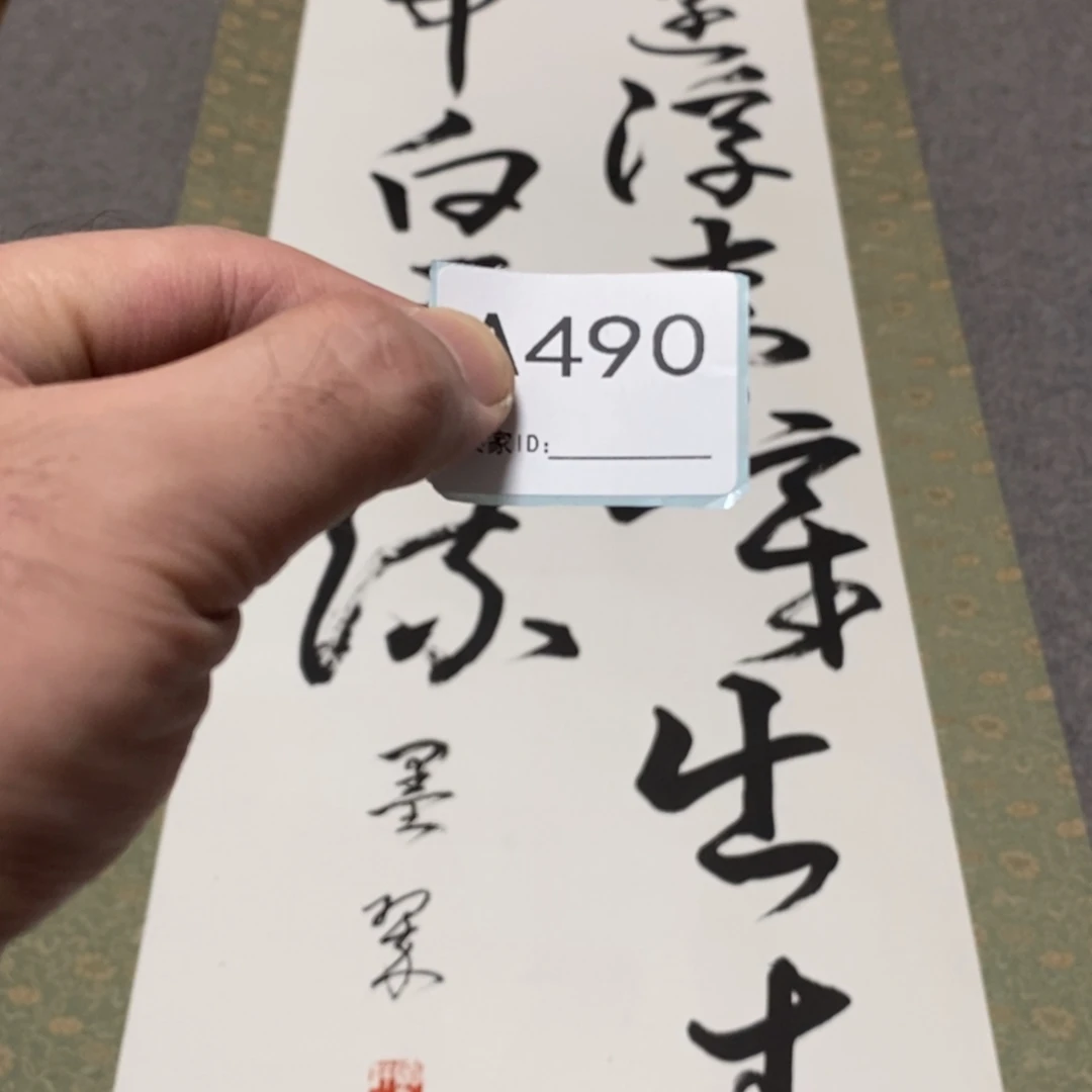 星***门文化创意装饰美术品