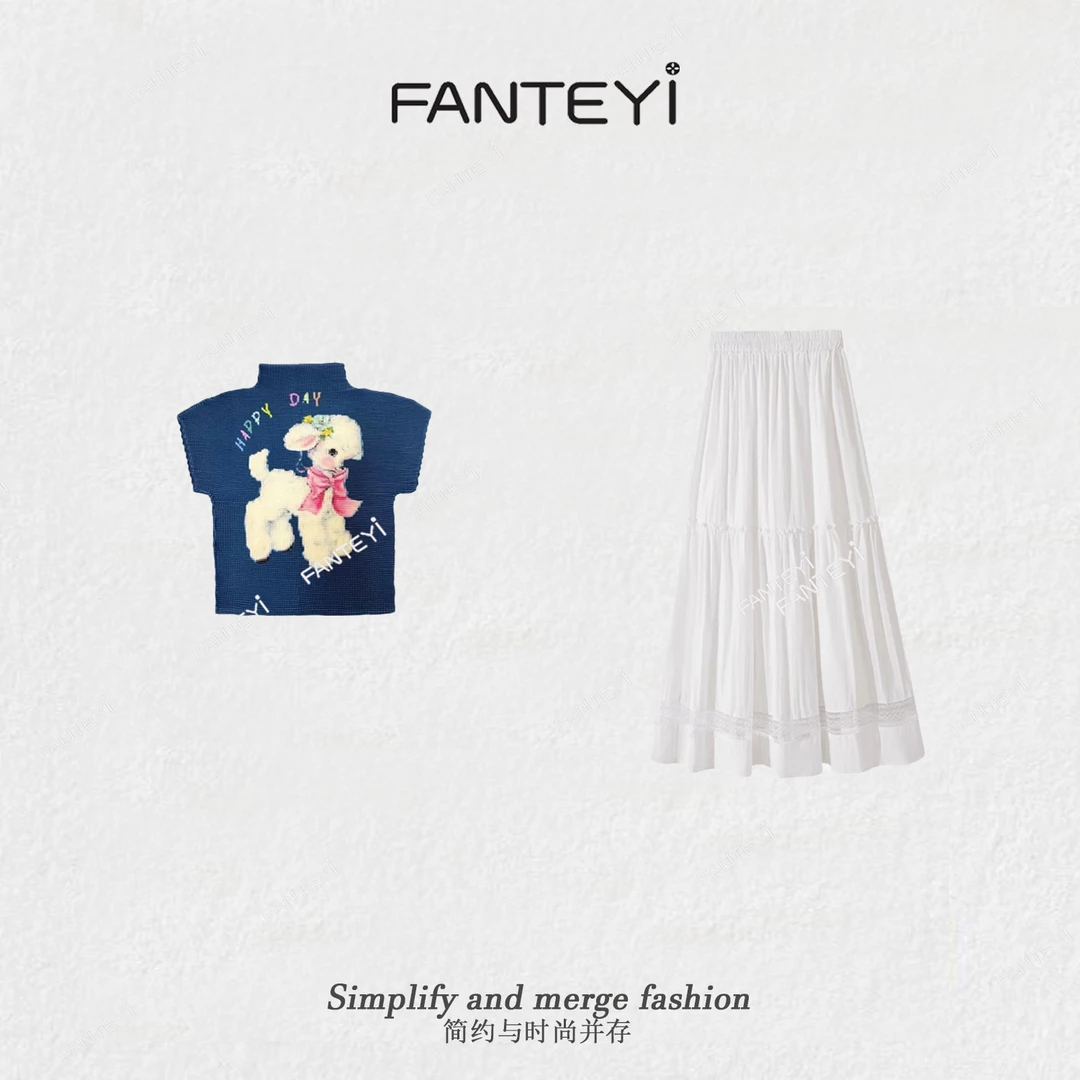 范特依-【毛绒萌犬】542夏新款休闲时尚百搭质感气质上衣套装6697