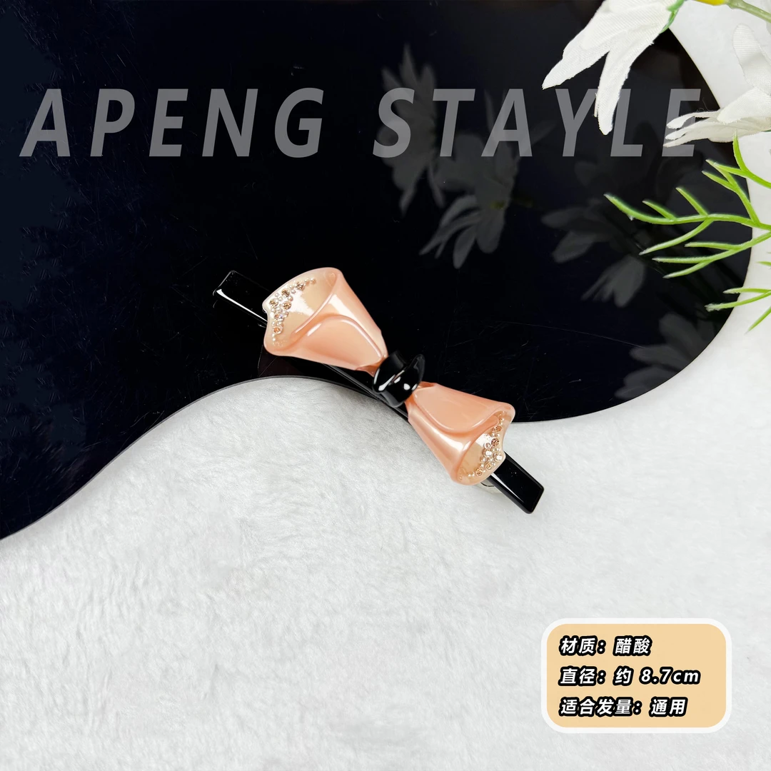 2401韩国高端醋酸小号简约弹簧夹气质经典款法系高级感