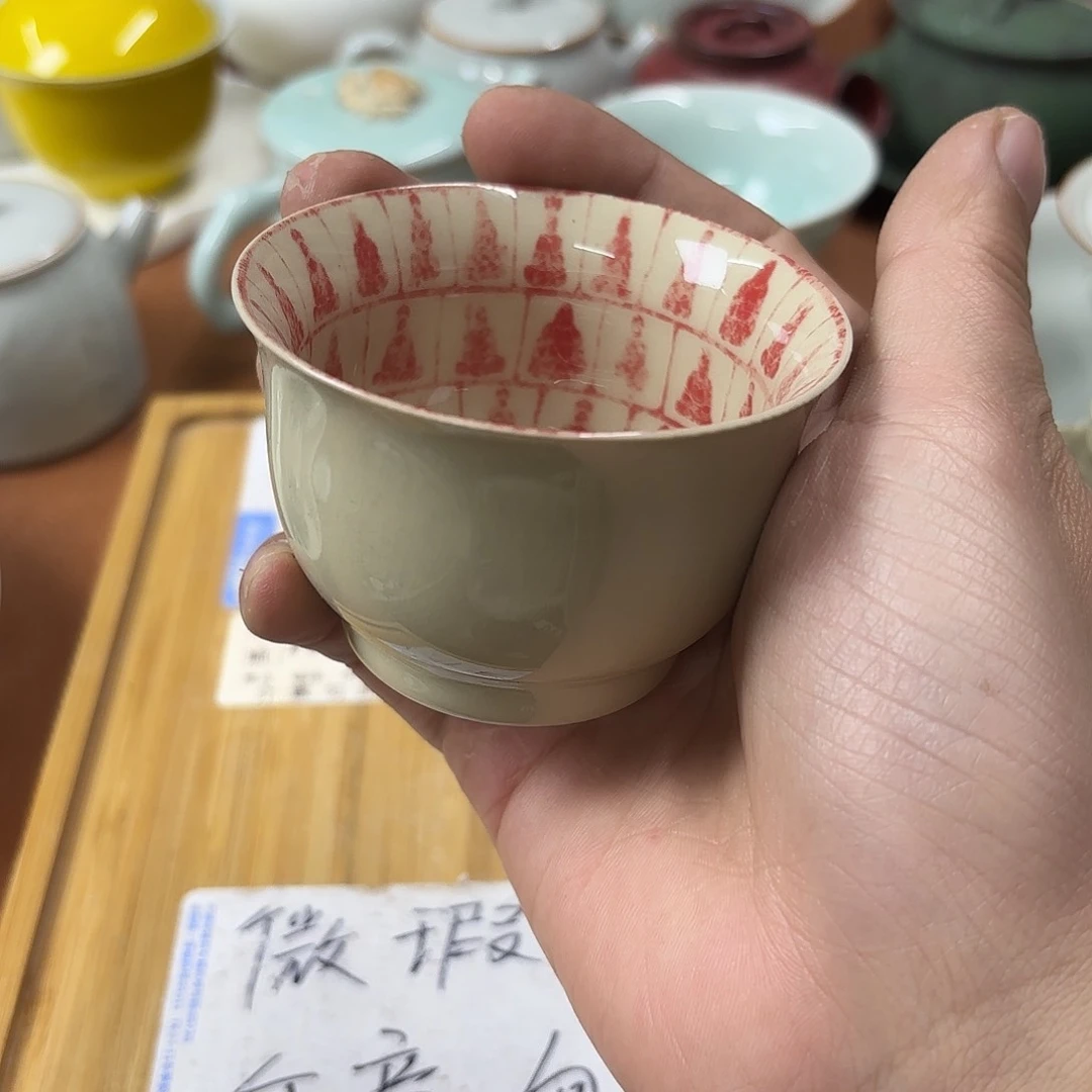 微瑕介意的不要下单