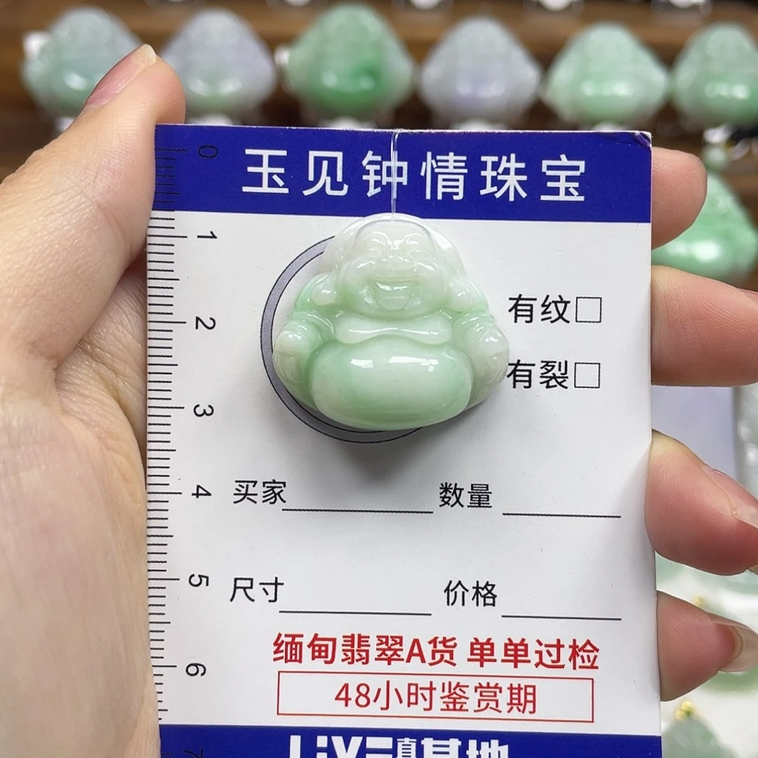 翡翠未镶嵌颈饰佛公