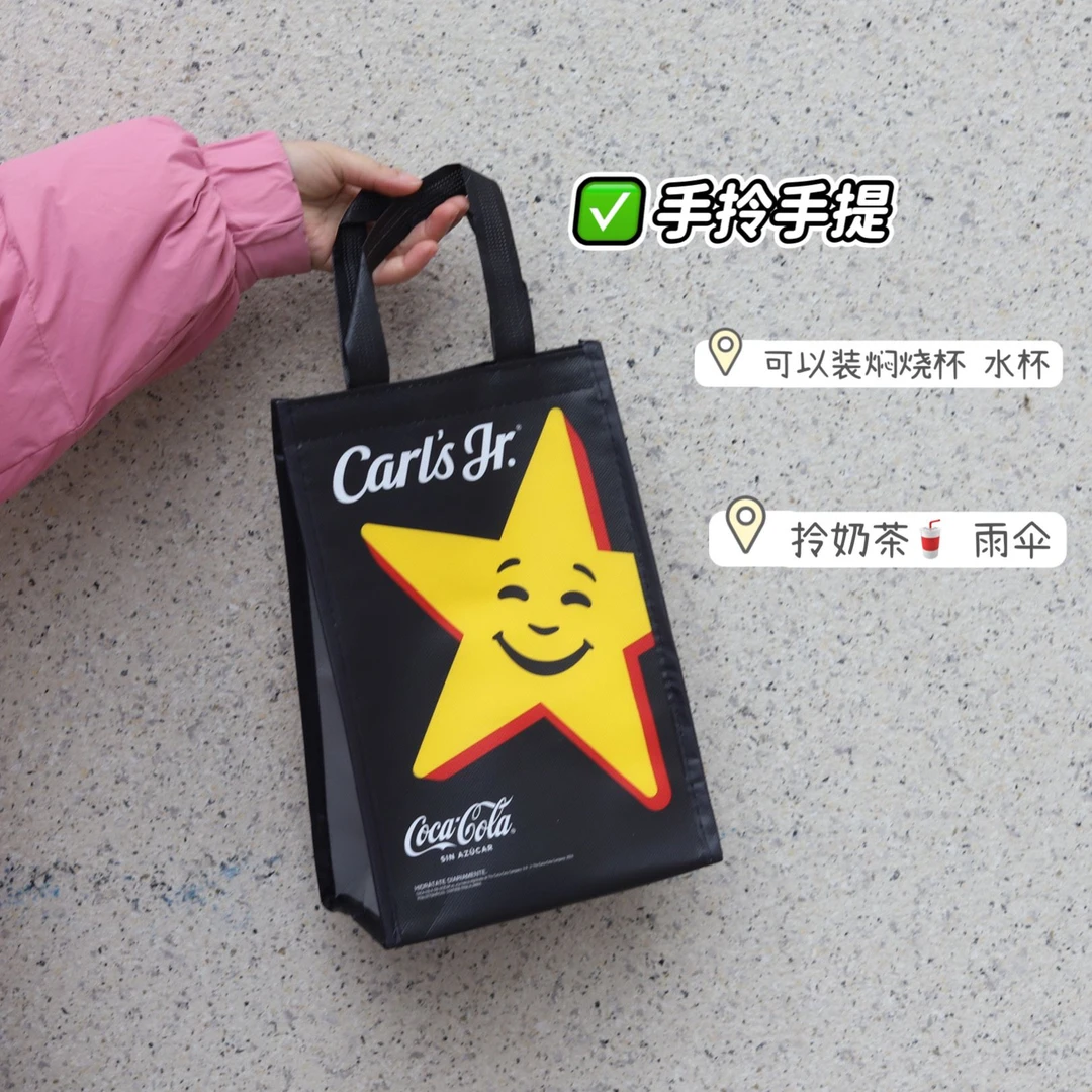 发5个五角星防水保温保冷饭盒包手拎包