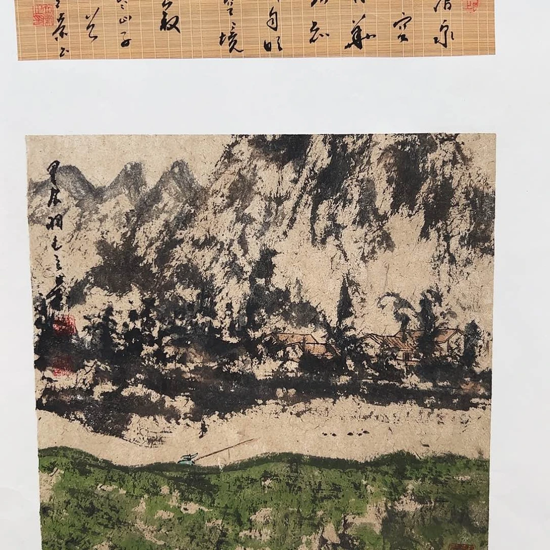 国画书法作品欣赏,书法