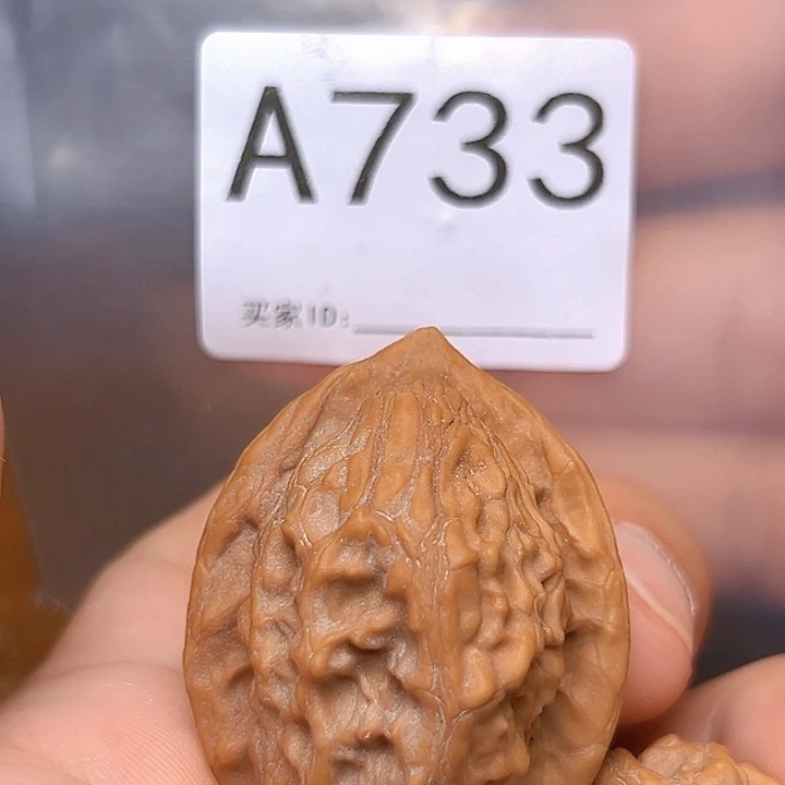 吊坠文玩核桃34免大红袍
