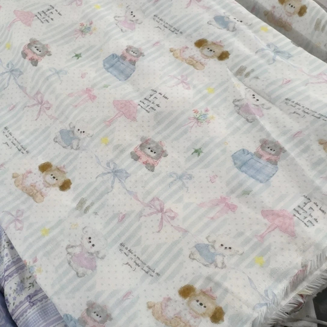 超柔软天丝棉双层纱一米价1.5米宽E区