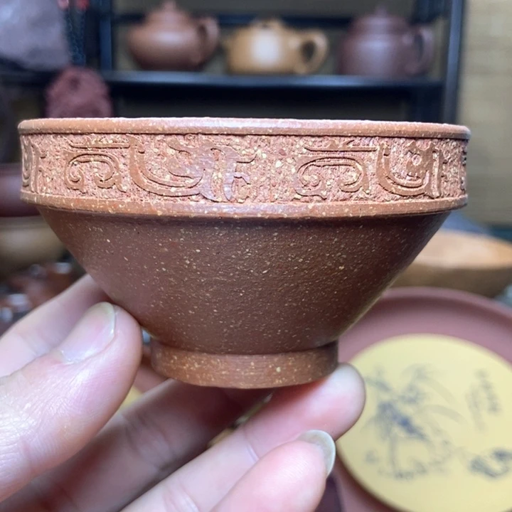 紫砂茶杯紫砂主人杯130毫升