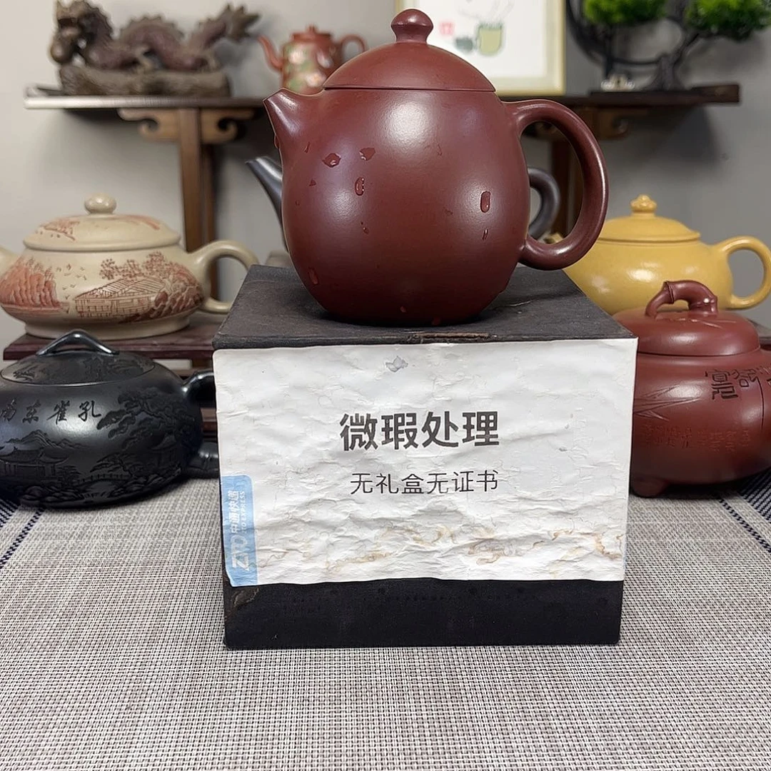 x***.茶壶紫砂微瑕处理