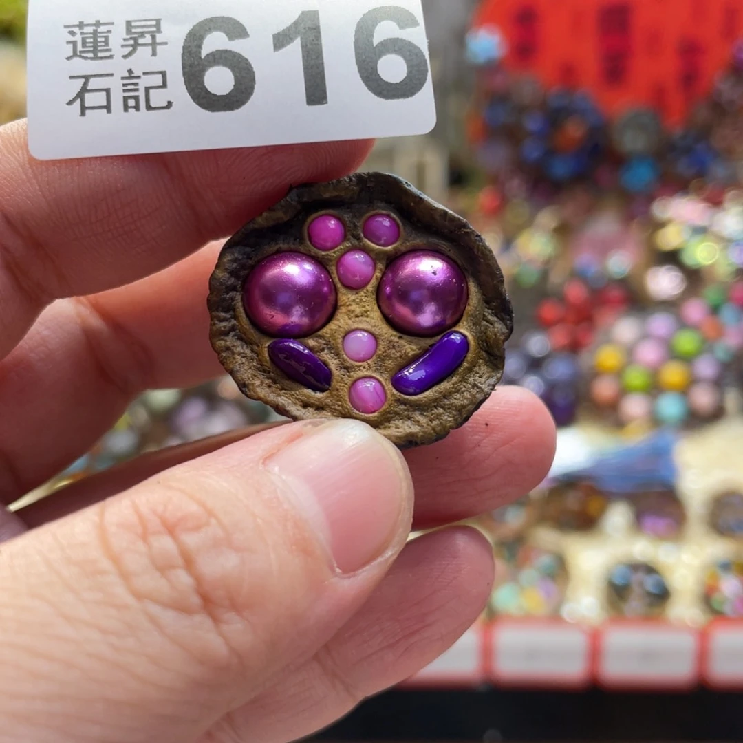 核桃木/黑胡桃（胡桃木）周****）616