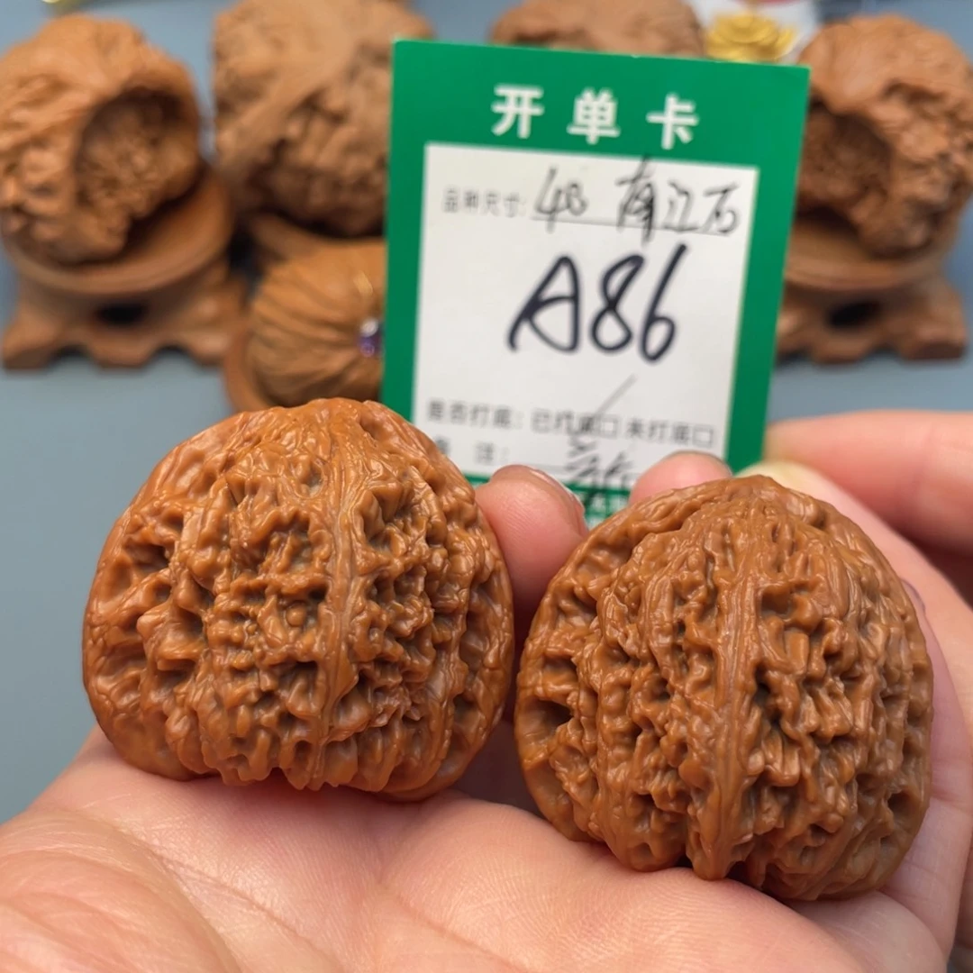 吊坠桃核文玩核桃