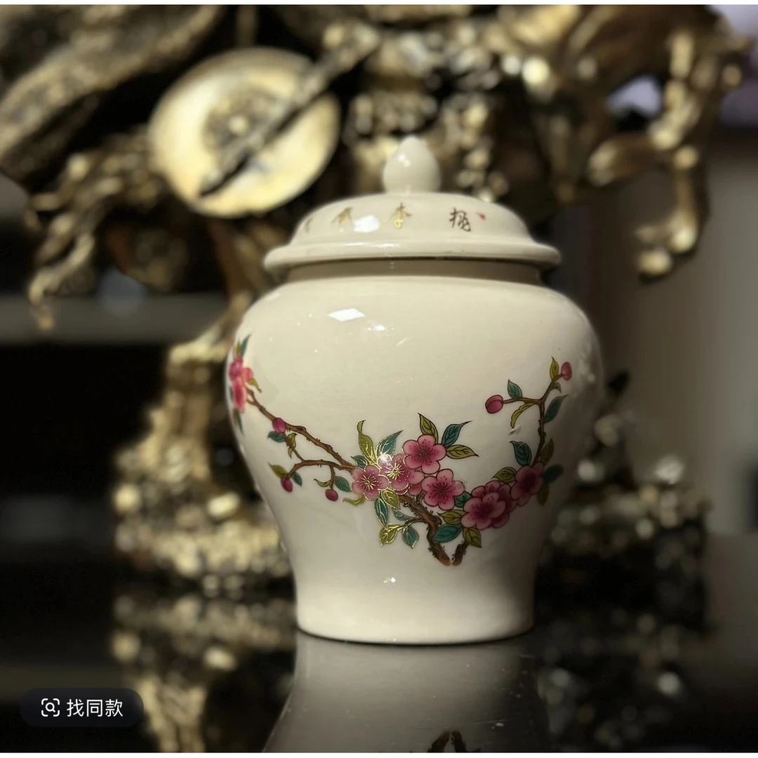 桃李春风将军茶叶罐