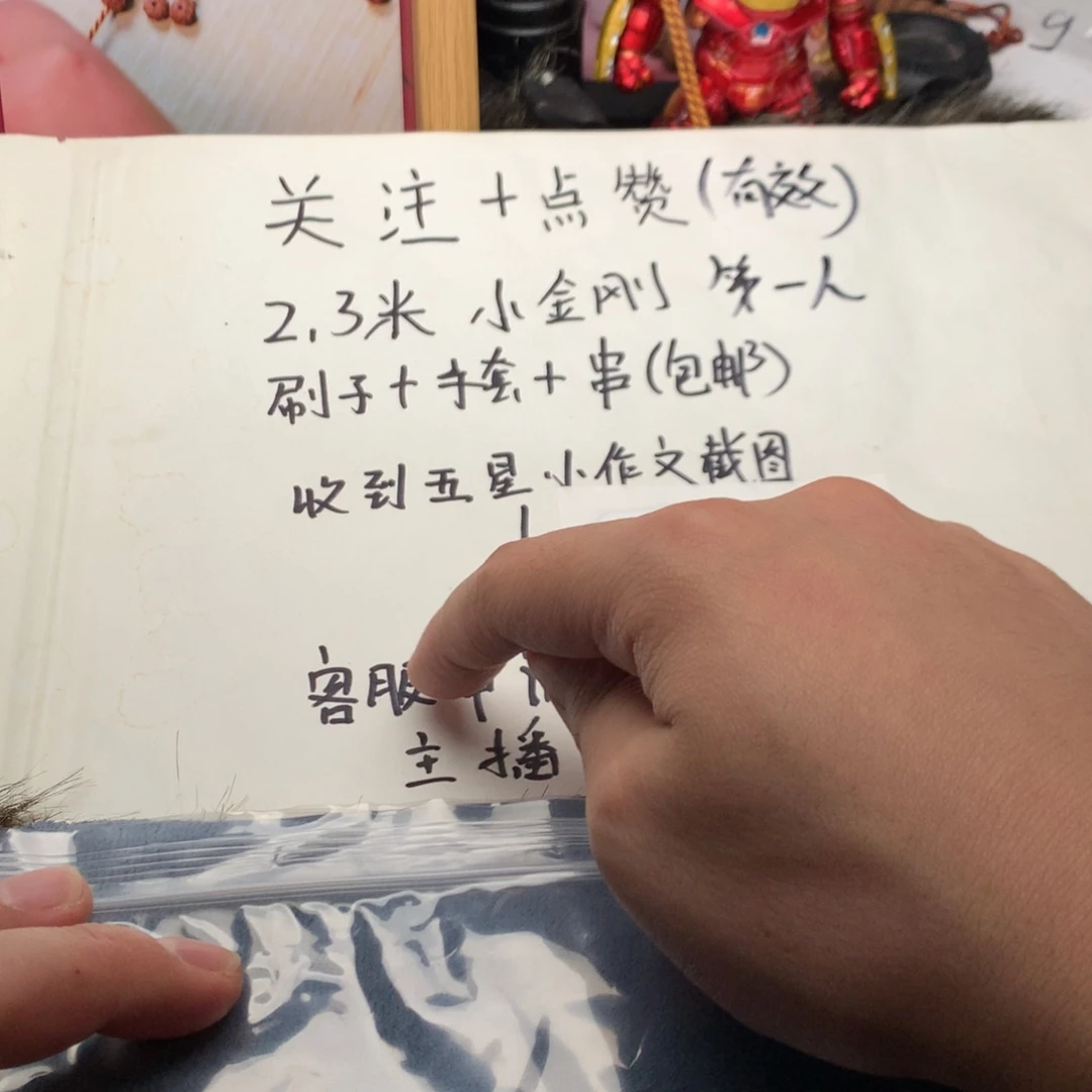 夏***玩金刚菩提吊坠老树王