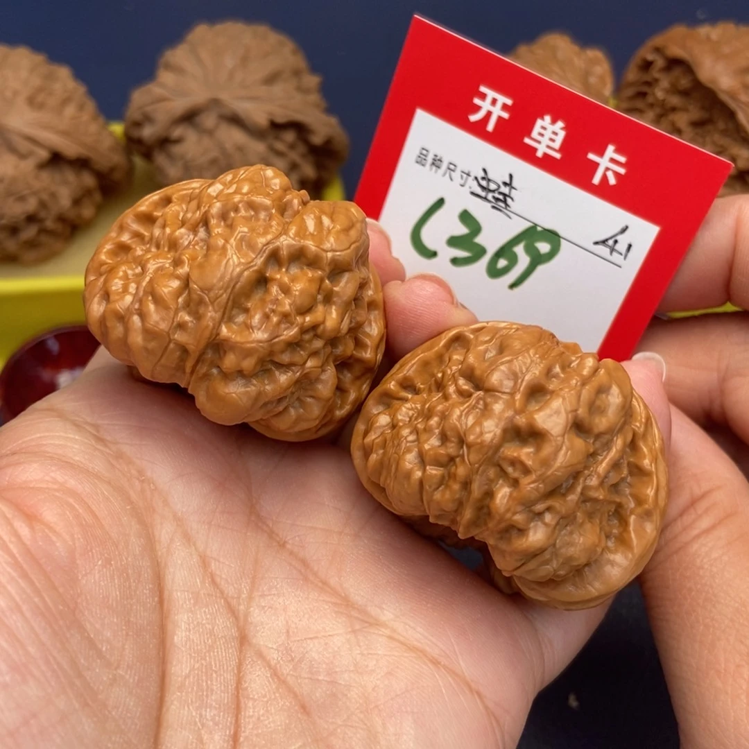 吊坠文玩核桃文玩核桃
