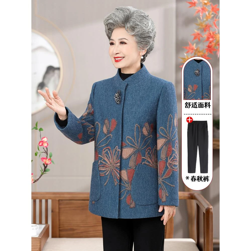 妈妈装2024新款上衣老人婆婆衣服老太太春秋外套老年人秋装女奶奶