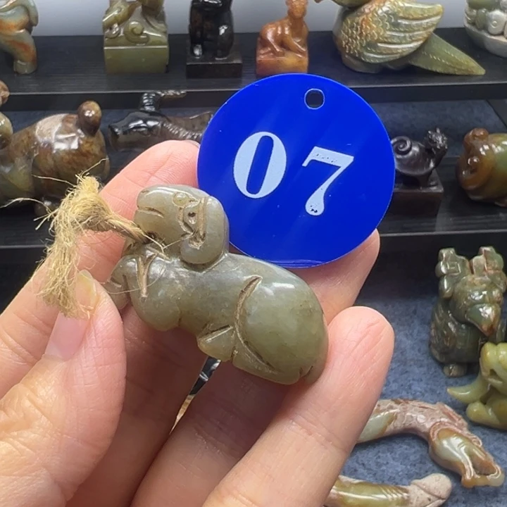 和田玉未镶嵌挂件