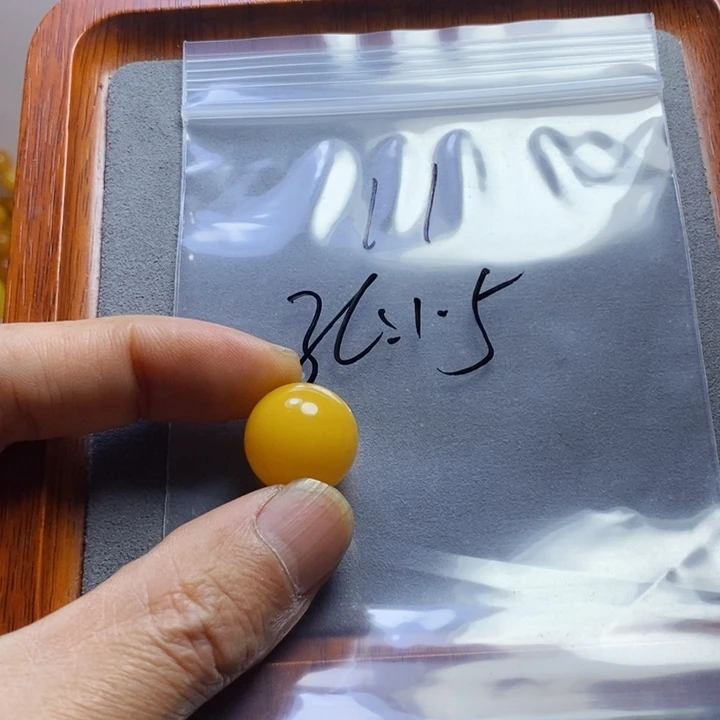 蜜蜡裸石未镶嵌天然蜜蜡鸡油黄18 加圆珠
