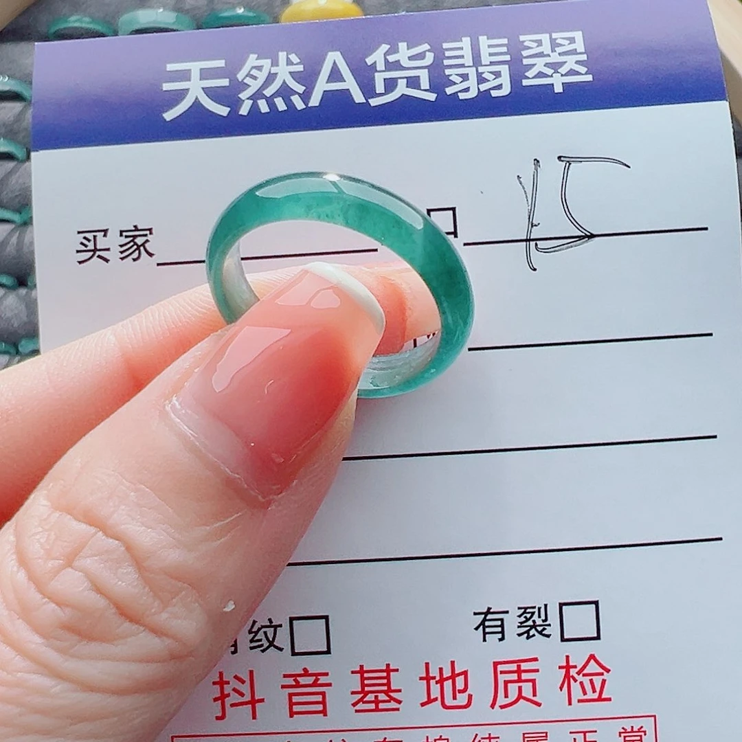 翡翠戒指未镶嵌春**开戒圈