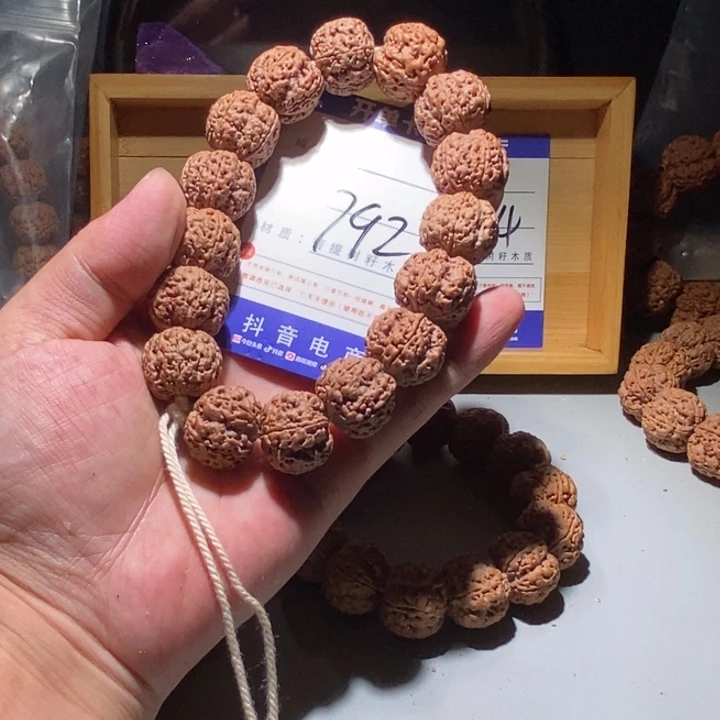 手串金刚菩提792号尺寸20➕蜂王