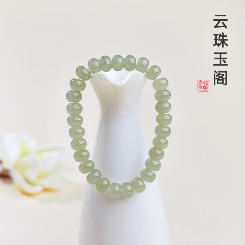 天然和田玉蓝晴算盘珠H68手串女士单圈时尚古风百搭多样性发其一.