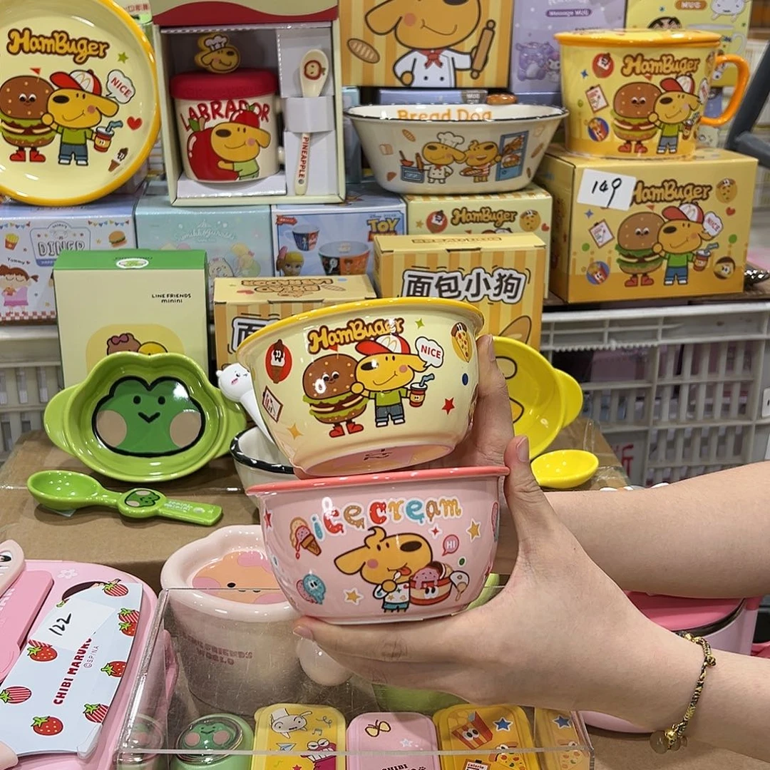 5253陶瓷陶瓷陶瓷陶瓷陶瓷陶瓷