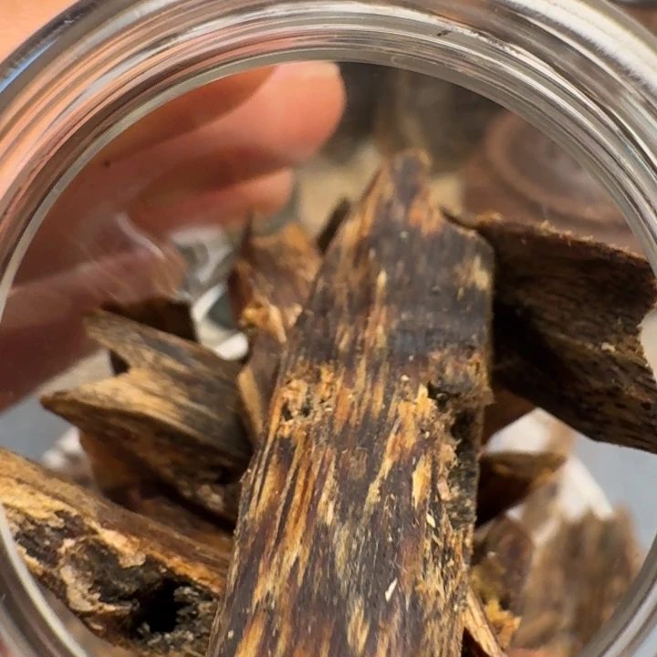 沉香碎屑沉香海南棋楠老白棋树心油块料20克