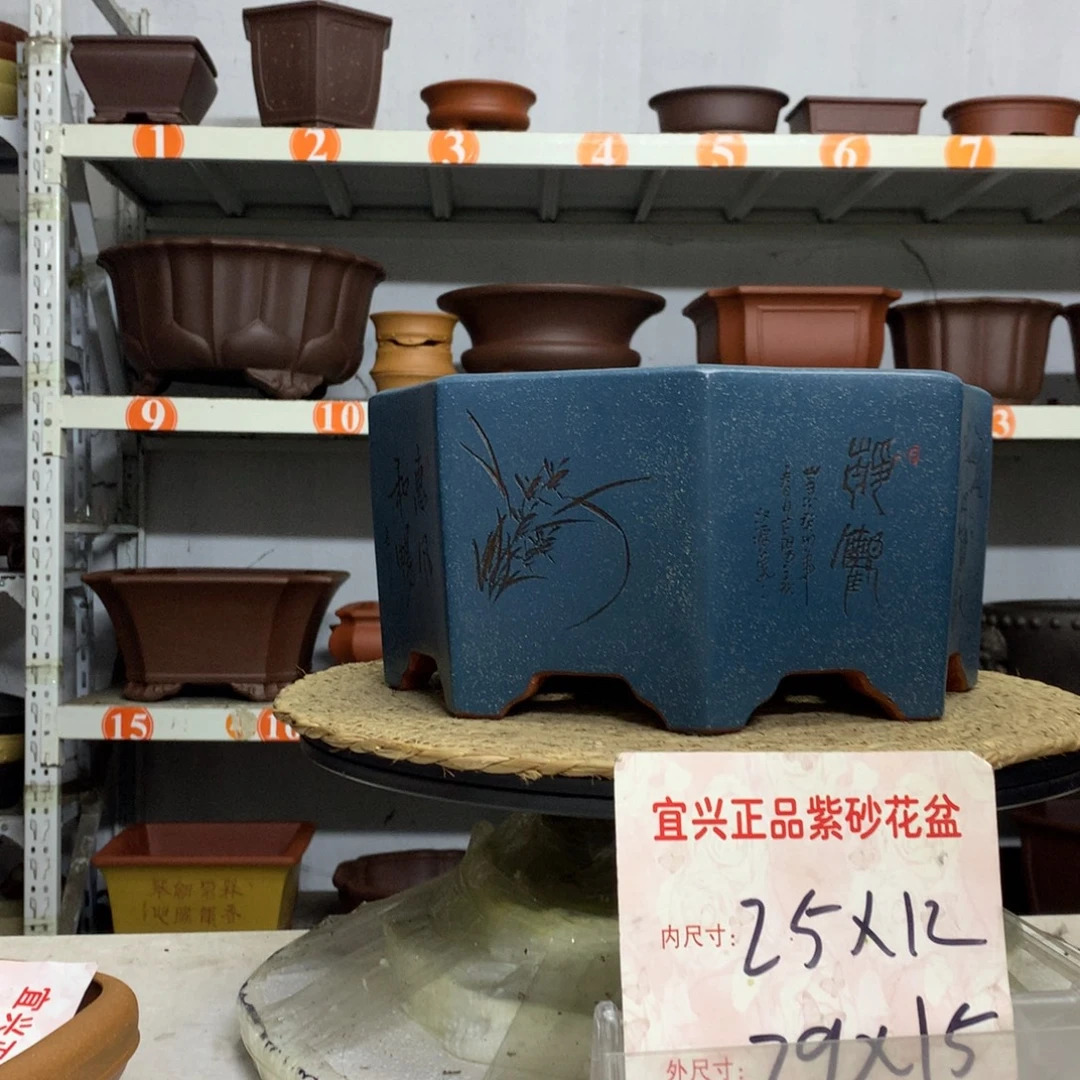 紫砂花盆宜兴宜兴紫砂花盆包邮