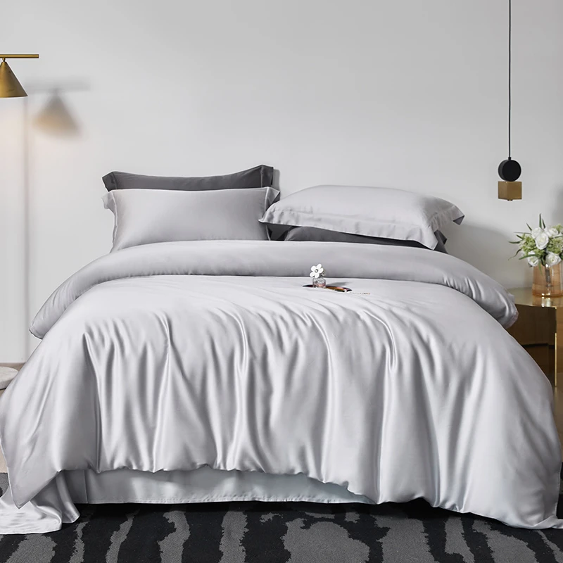 希尔顿五星级酒店天丝四件套简约轻奢风凉感纯色床上用品