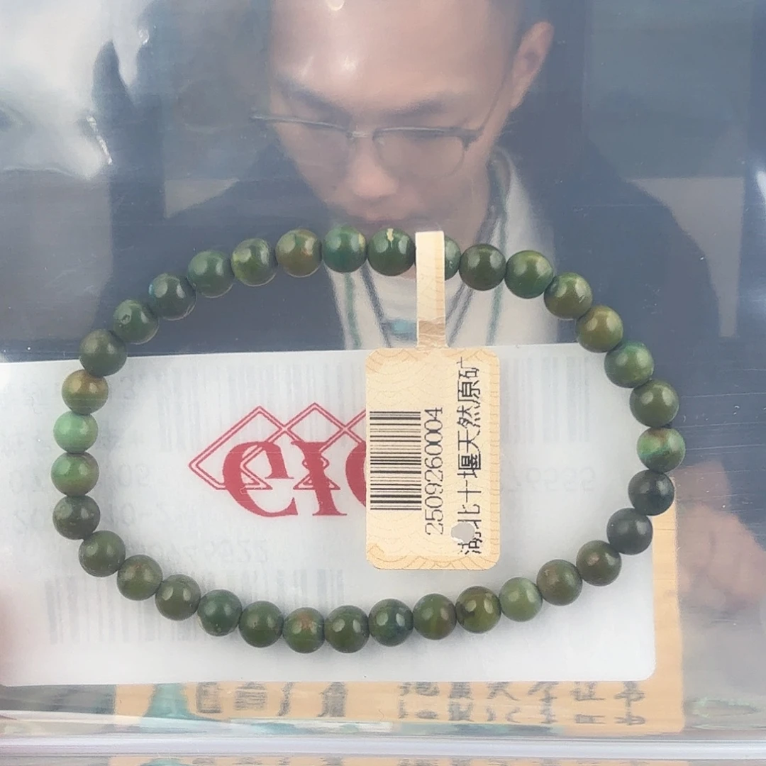 啵***富绿松石未镶嵌珠宝奇石