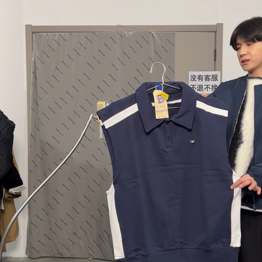 潮流时尚藏青马甲xl码