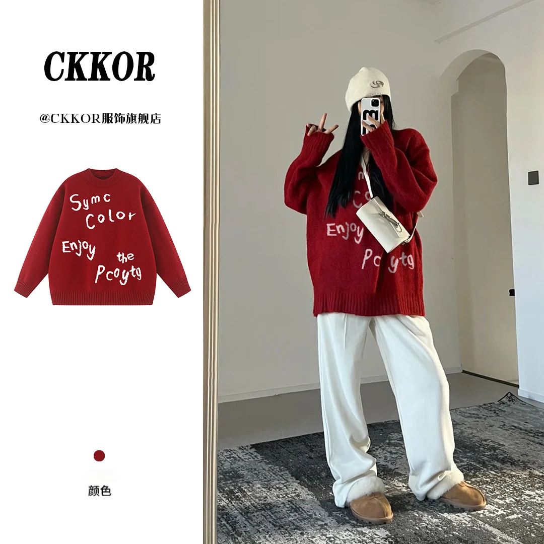 CKKOR春秋新款加绒加厚新年红色毛衣女韩版显瘦宽松慵懒风针织衫