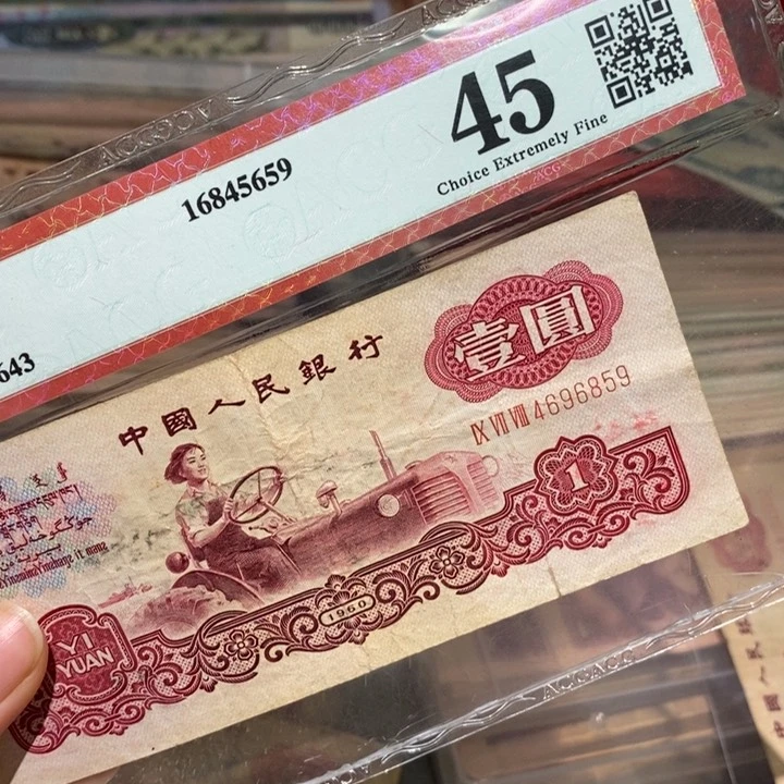 闪购链接8888888888881