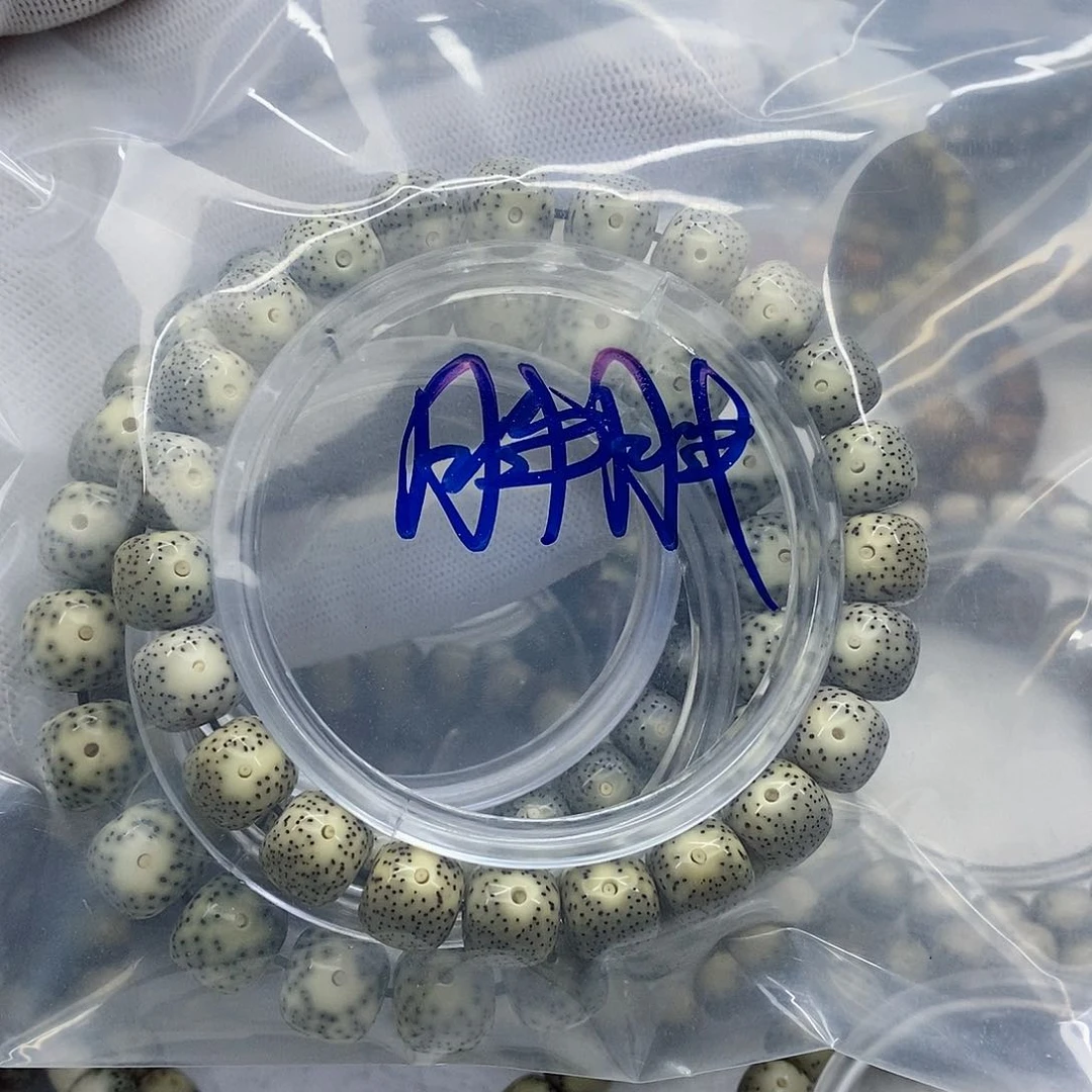 星月菩提吊坠熊****7星月菩提