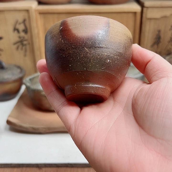 备前烧，吉本正主人杯，