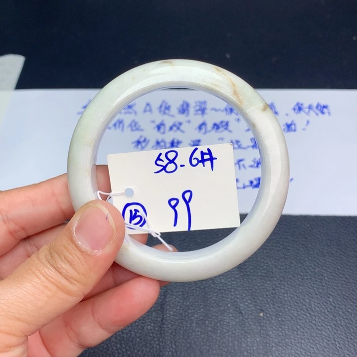 未镶嵌手镯翡翠15