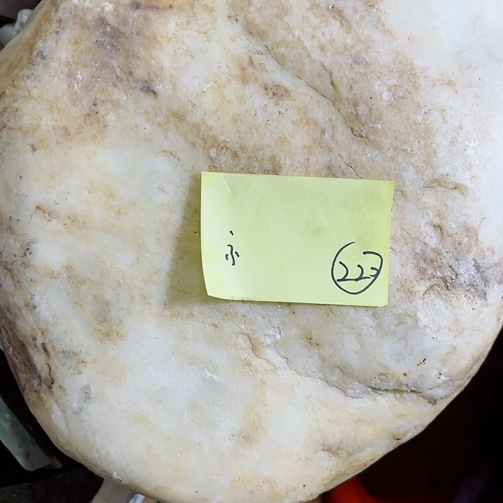 和田玉珠宝奇石未镶嵌永****妹