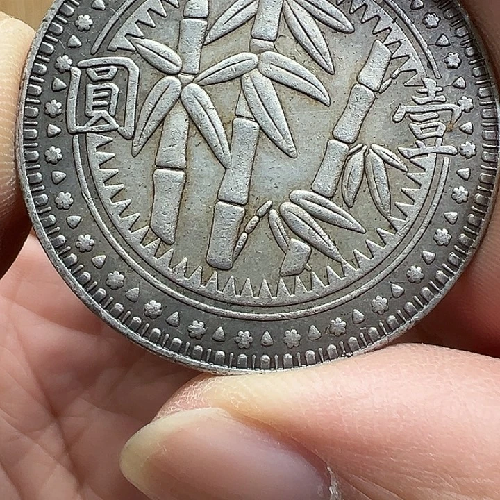 （一家臻藏）可吸翻可吹响龙洋工艺品 精选摆件