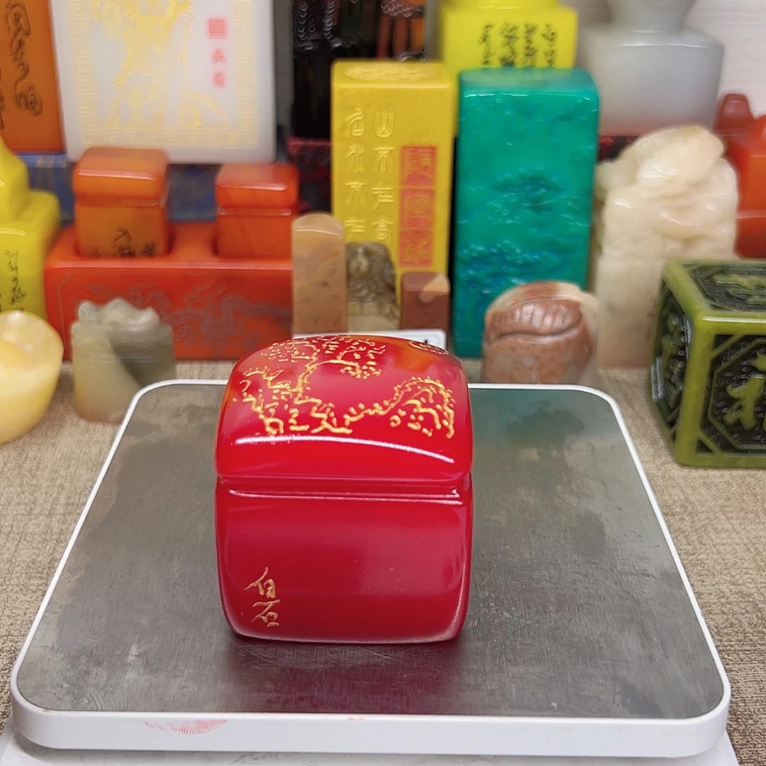 寿山石印石精品印章