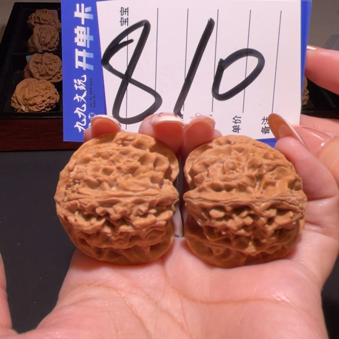 把件文玩核桃爱****?38苹果园