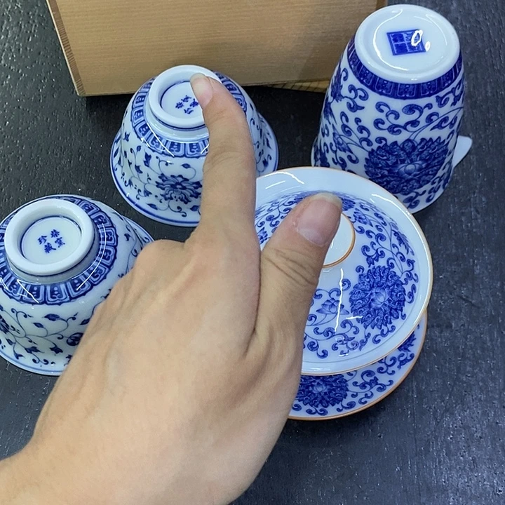 海外陶瓷茶具日化