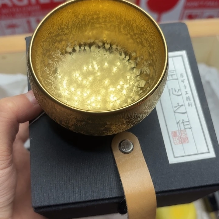 茶盏建盏主人一只