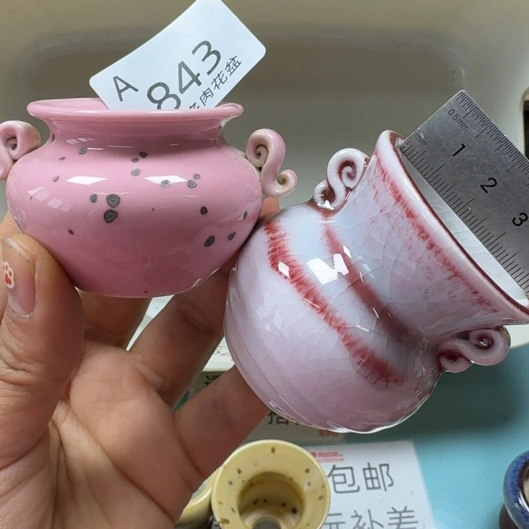陶瓷艺术品设计与制作
