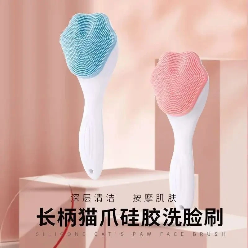 洗脸洁面按摩刷长柄猫爪刷头硅胶软毛柔软洗脸清洁深层功能神器c