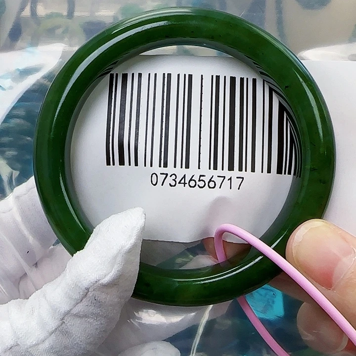 和田玉未镶嵌手镯微瑕5960