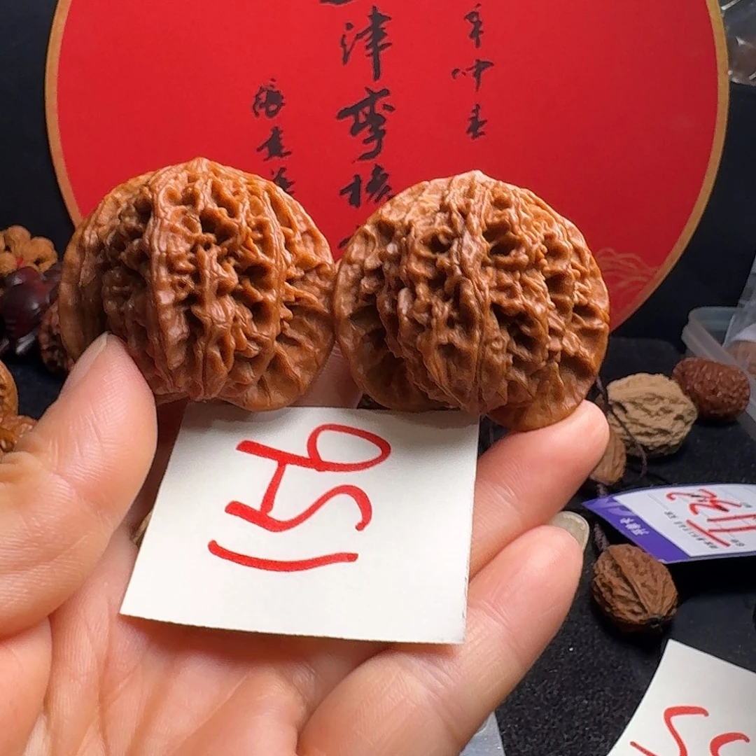 核***晟文玩核桃把件45盘龙