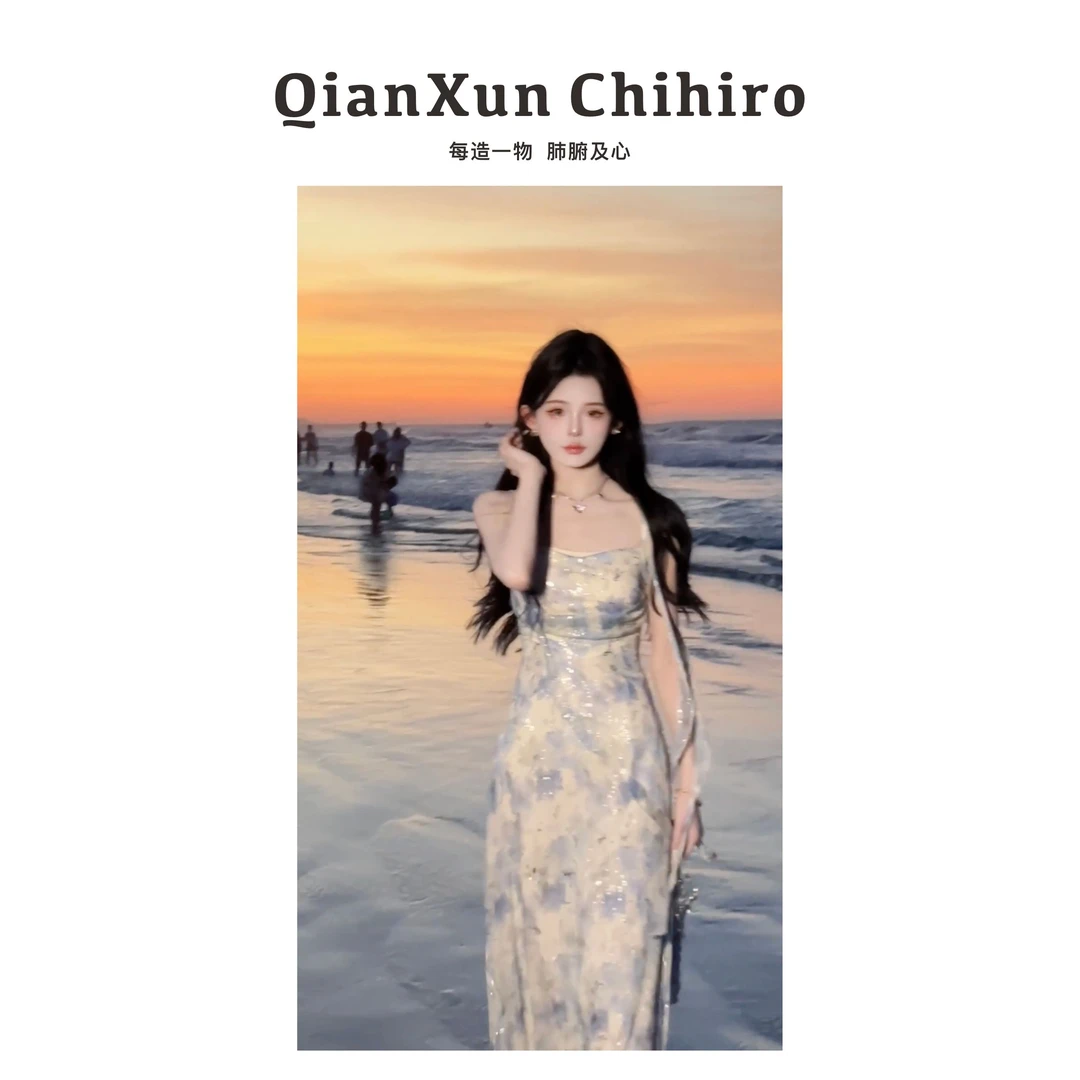 ju美美 ●「莱茵河畔」小香风碎花扎染无袖吊带连衣裙C4LYQ6035A