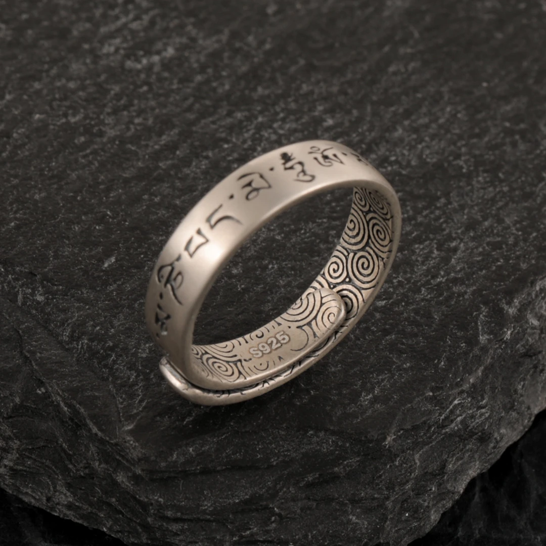925银戒指 国风祥云纹六字真言西藏经文戒指男女复古开口指环