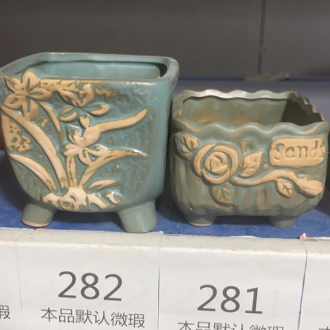 2［所有订单凑满15包邮］